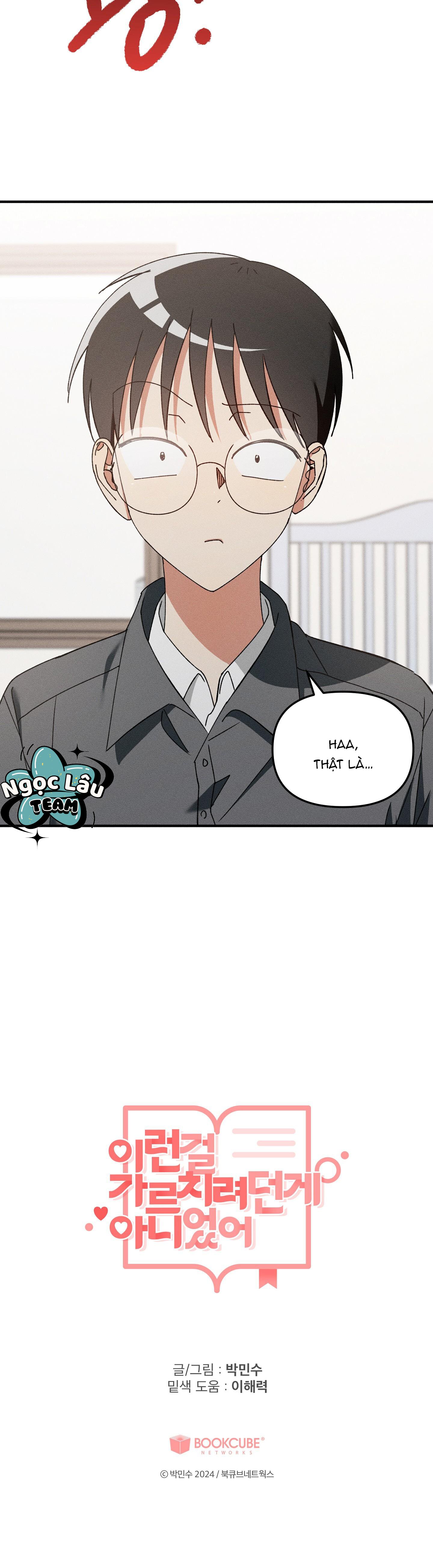 Tôi Không Chỉ Cậu Điều Này Chapter 2 - Trang 2