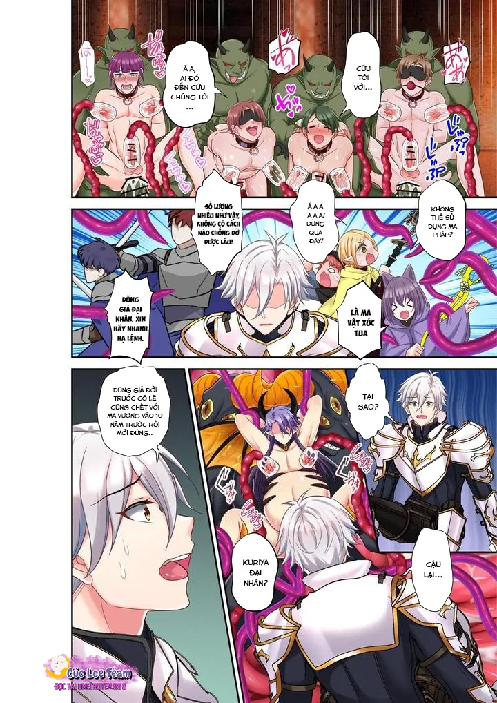 Nông Trường Sản Xuất Ma Vương Chapter 1 - Trang 2