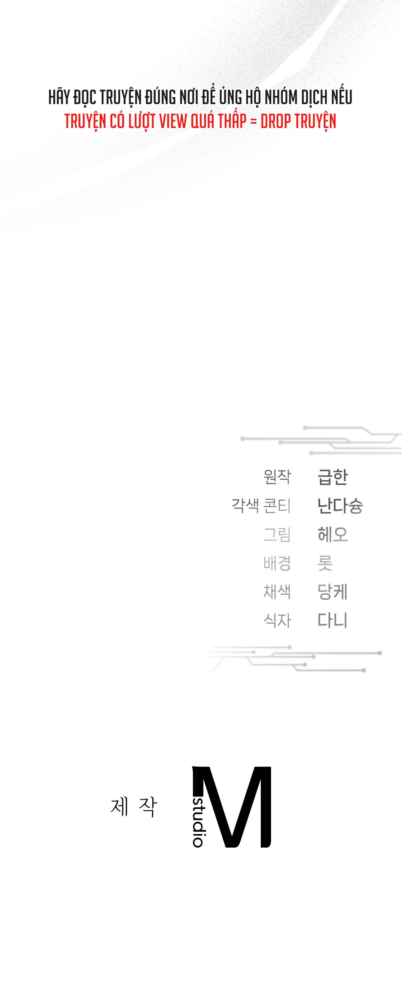 BLOOD POKER Chapter 10 - Trang 4