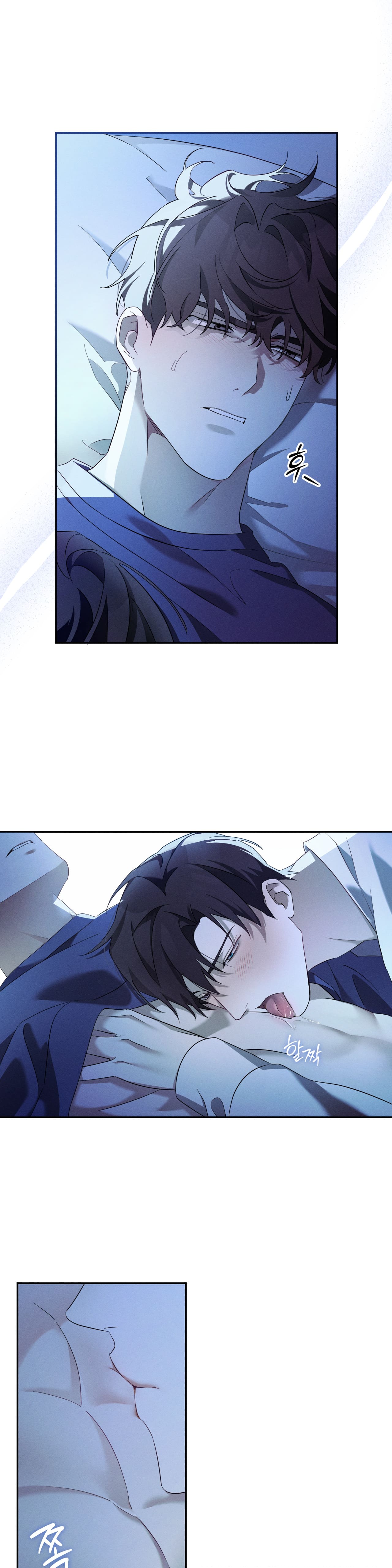 BLOOD POKER Chapter 11 - Trang 4