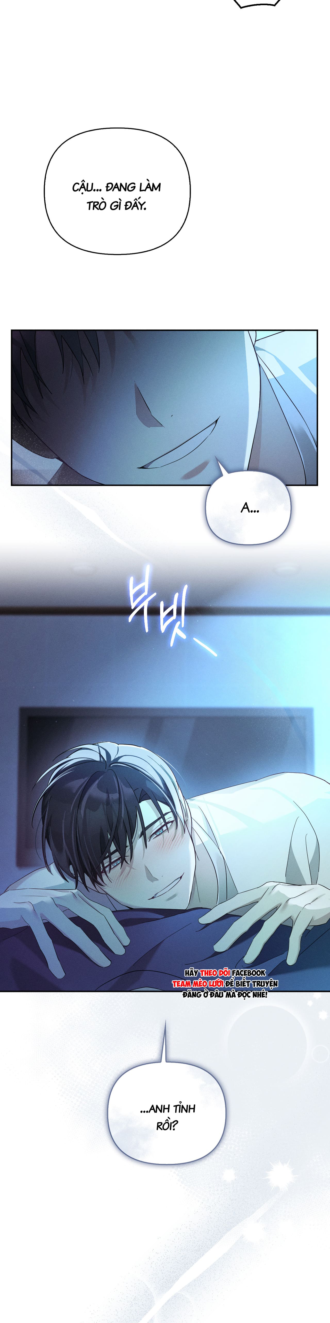 BLOOD POKER Chapter 11 - Trang 4