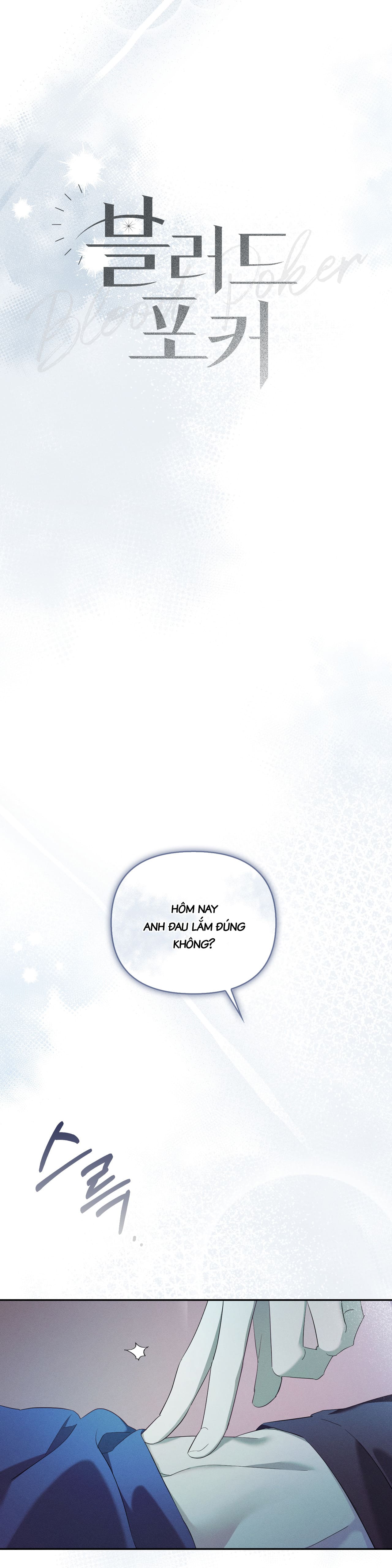 BLOOD POKER Chapter 11 - Trang 4