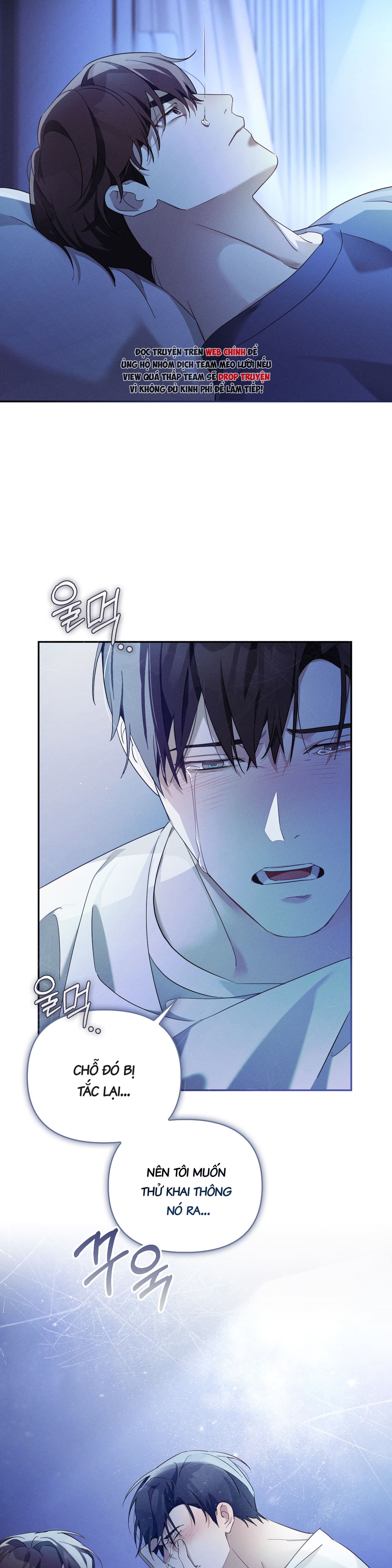 BLOOD POKER Chapter 11 - Trang 4