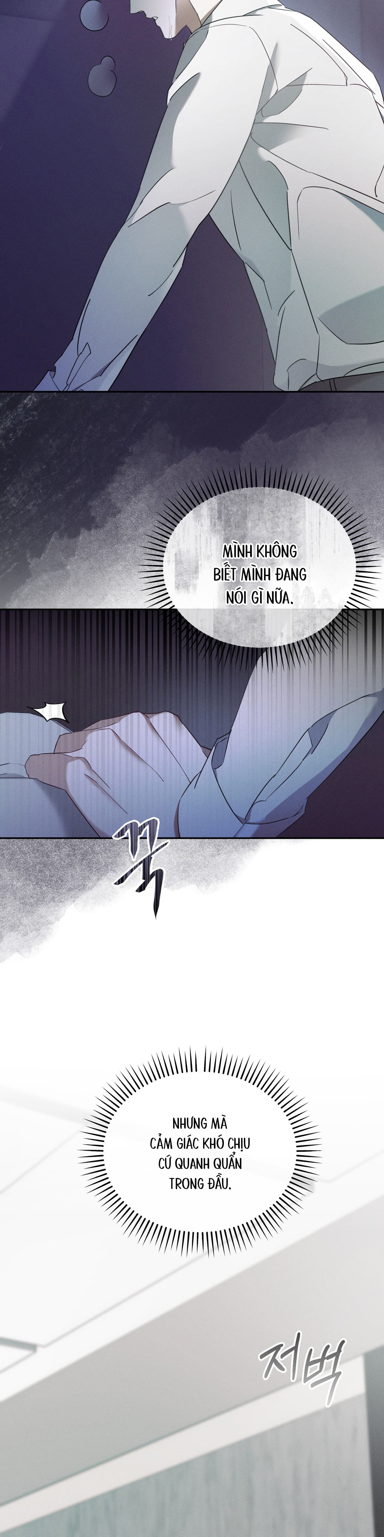 BLOOD POKER Chapter 11 - Trang 4