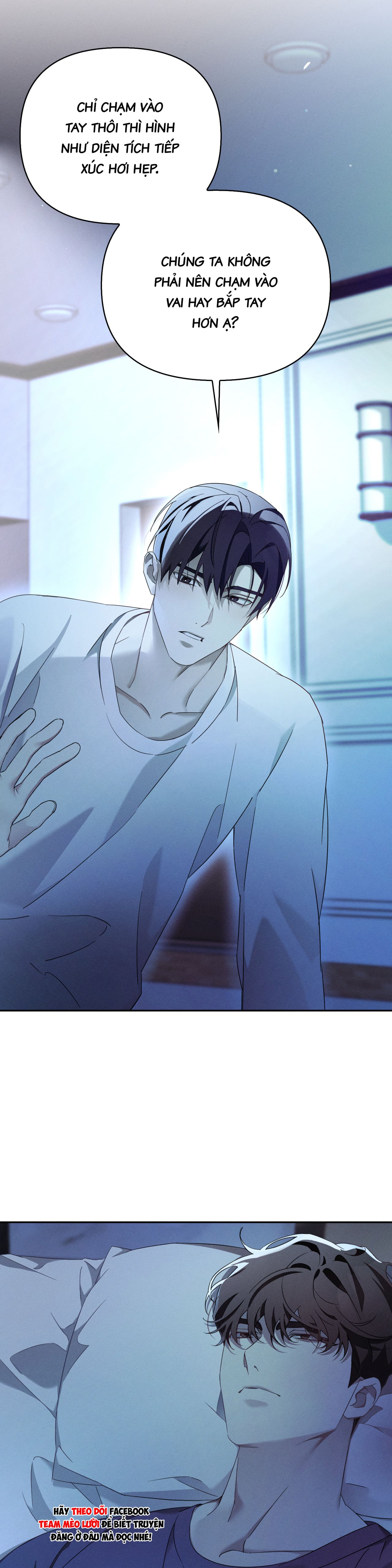 BLOOD POKER Chapter 11 - Trang 4