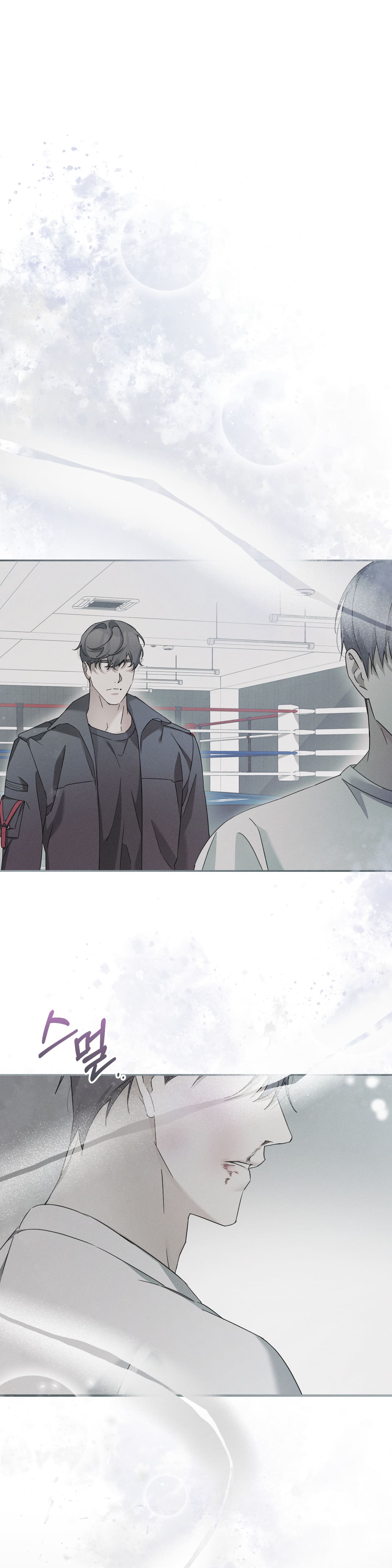 BLOOD POKER Chapter 11 - Trang 4