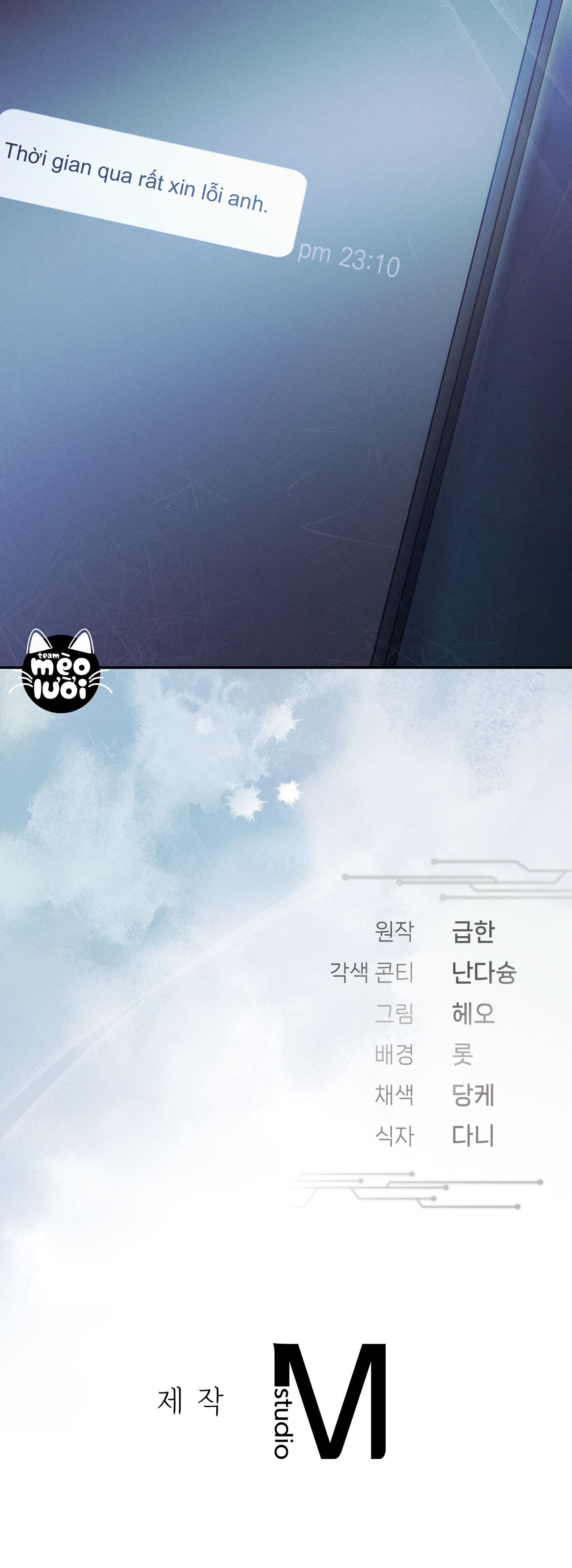 BLOOD POKER Chapter 12 - Trang 4