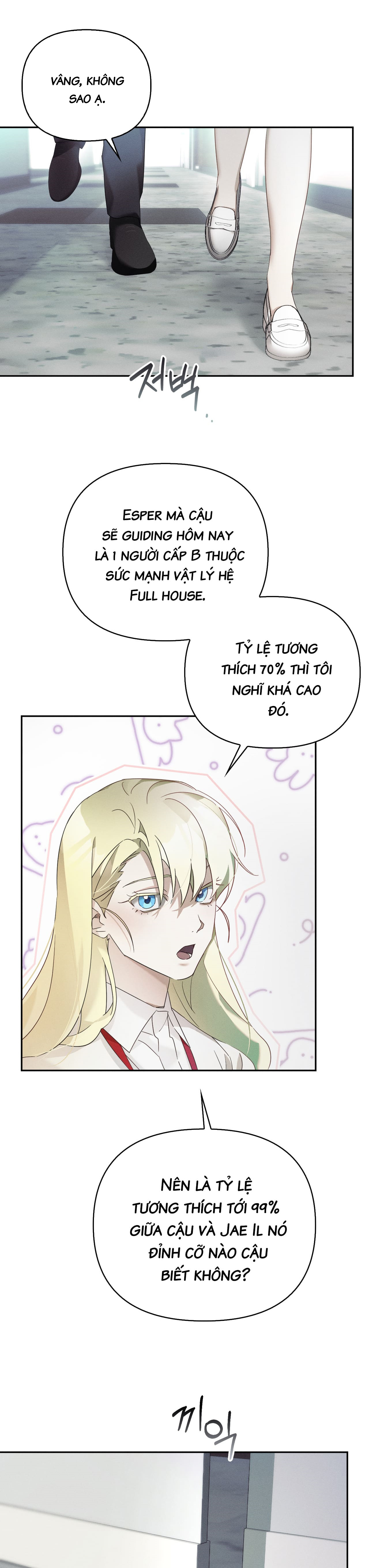 BLOOD POKER Chapter 12 - Trang 4