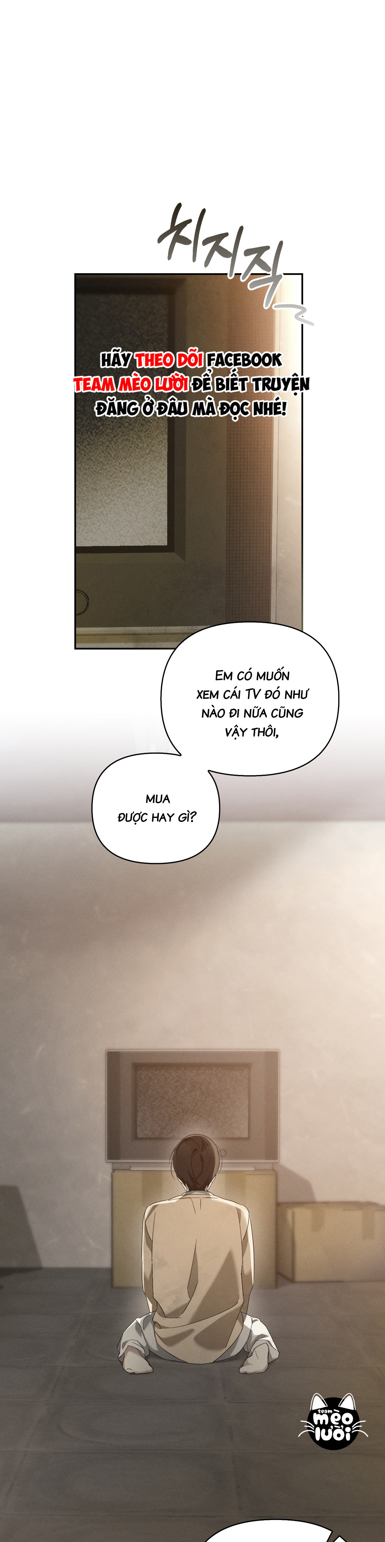 BLOOD POKER Chapter 12 - Trang 4