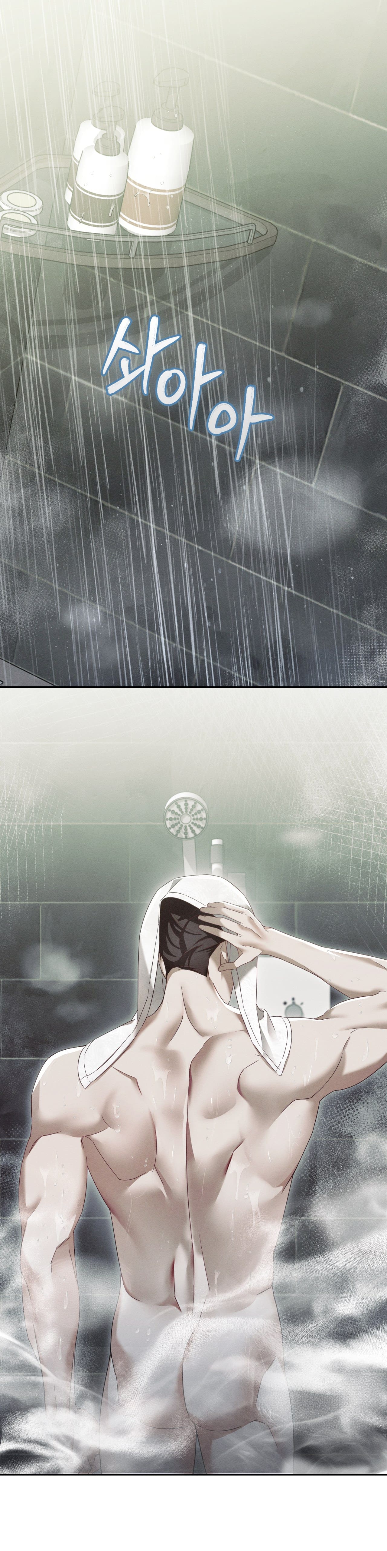 BLOOD POKER Chapter 13 - Trang 4