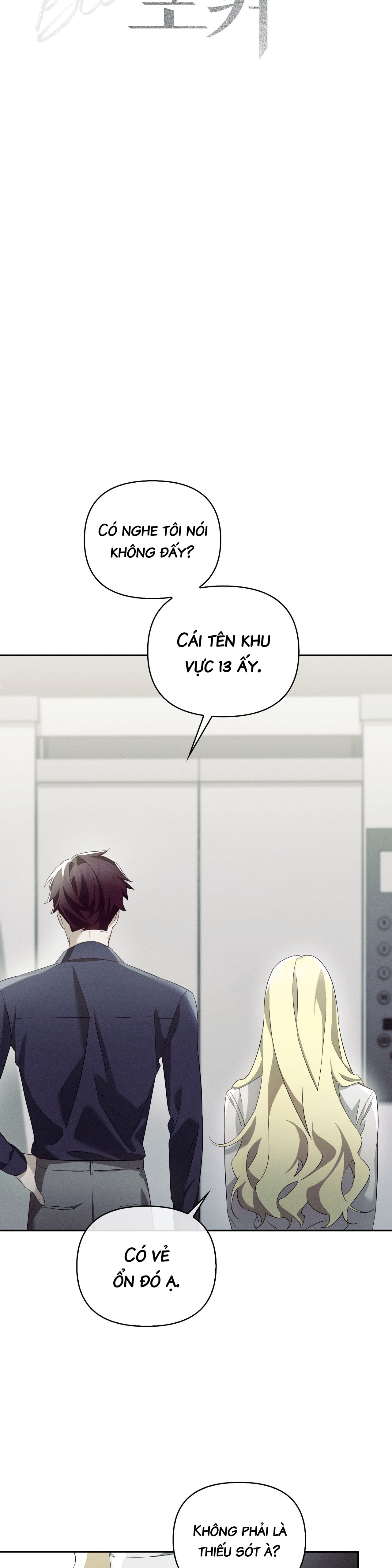 BLOOD POKER Chapter 13 - Trang 4