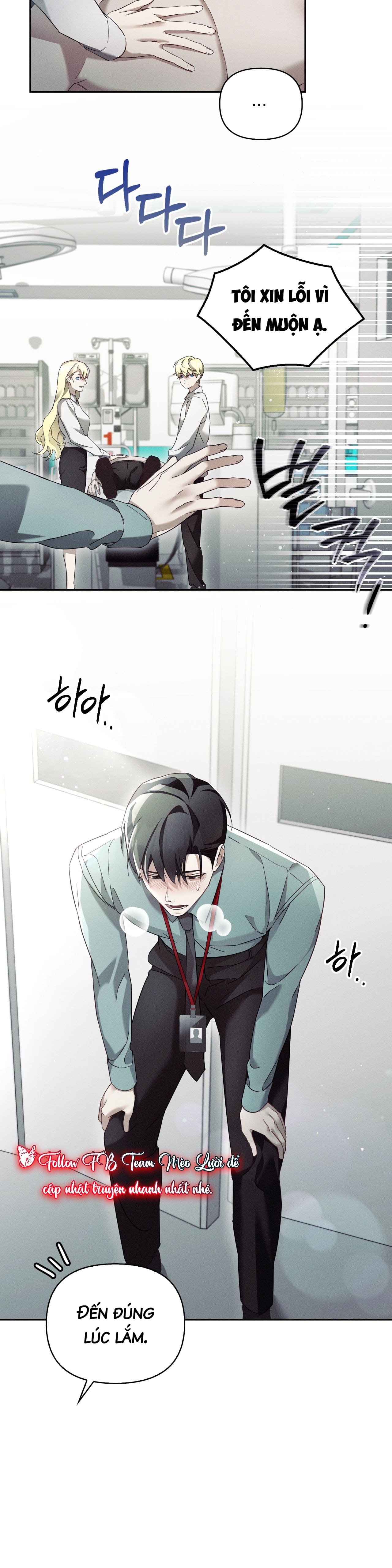 BLOOD POKER Chapter 13 - Trang 4