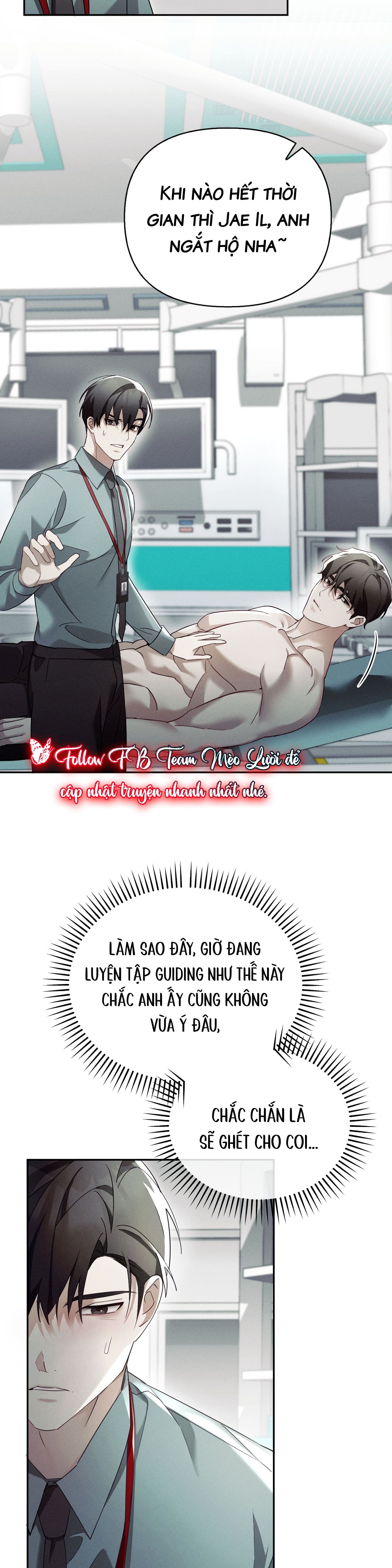 BLOOD POKER Chapter 13 - Trang 4
