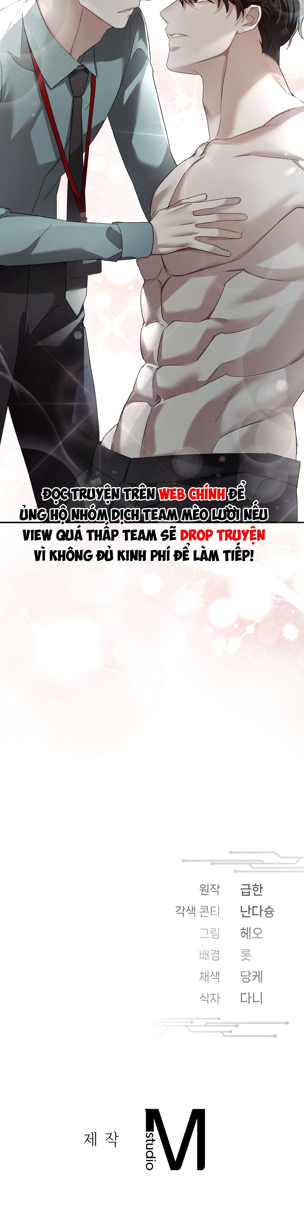 BLOOD POKER Chapter 13 - Trang 4