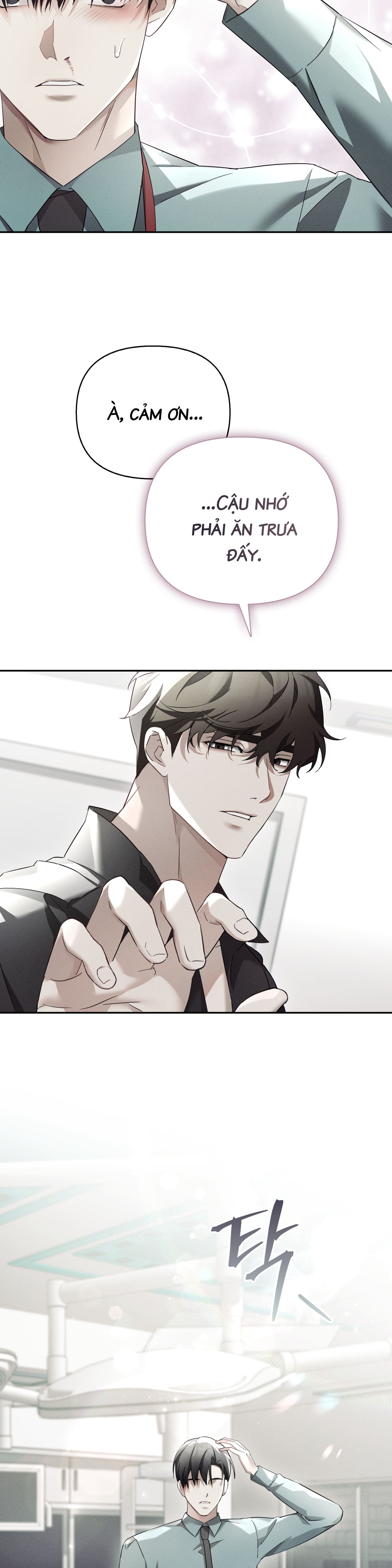 BLOOD POKER Chapter 14 - Trang 4