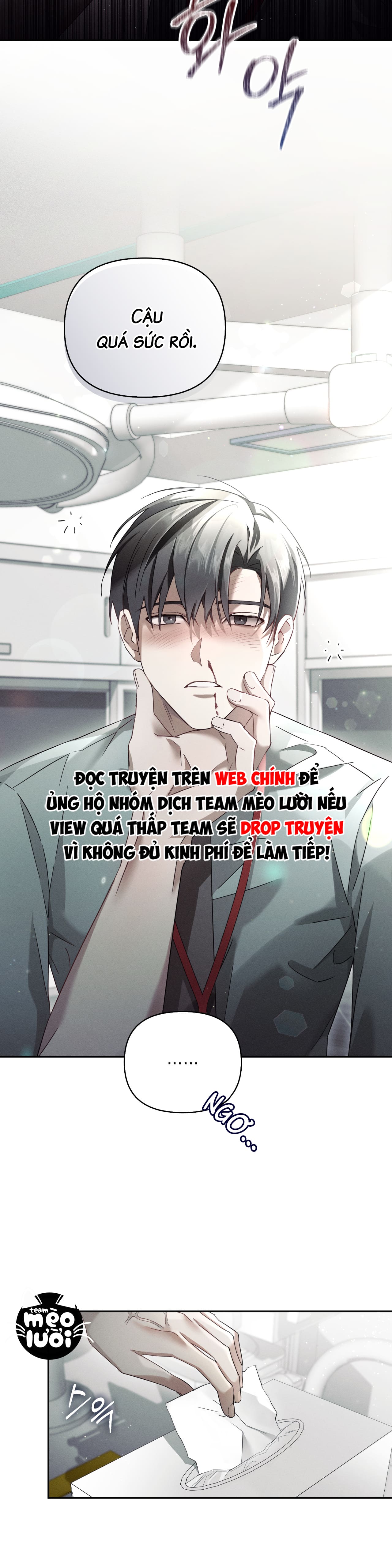 BLOOD POKER Chapter 14 - Trang 4