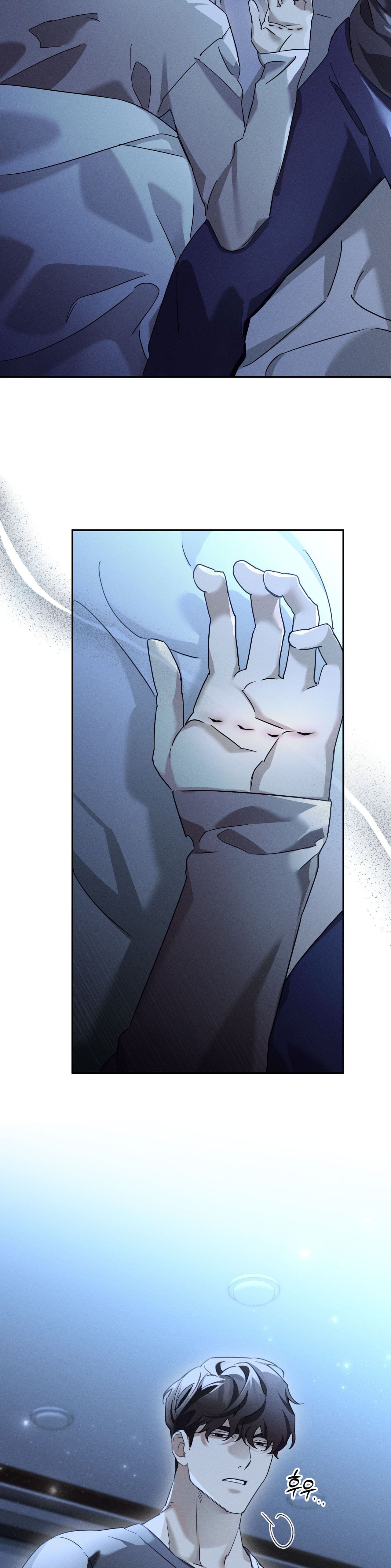 BLOOD POKER Chapter 15 - Trang 4