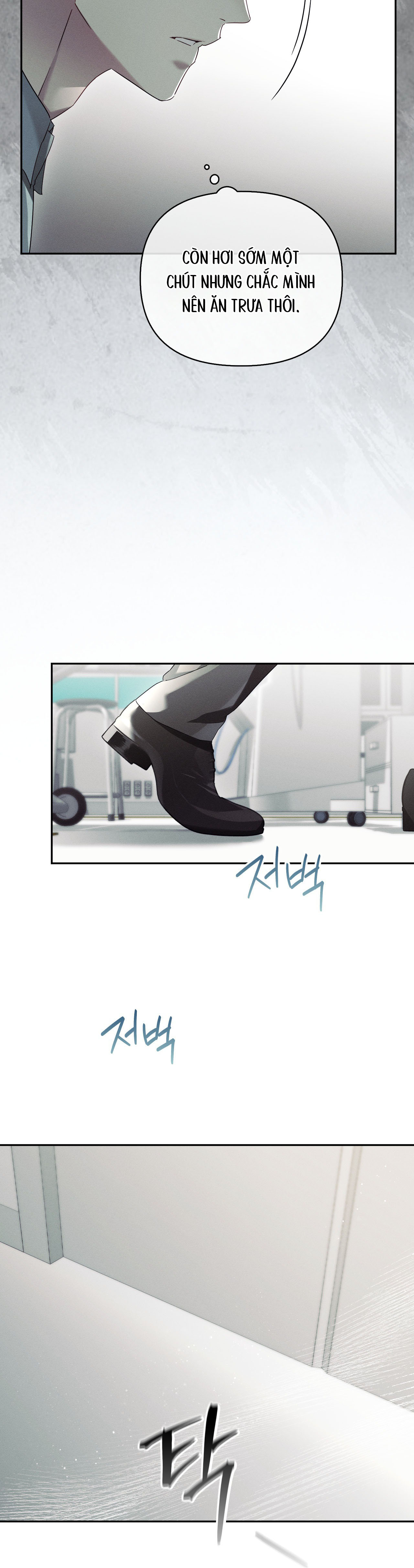 BLOOD POKER Chapter 15 - Trang 4