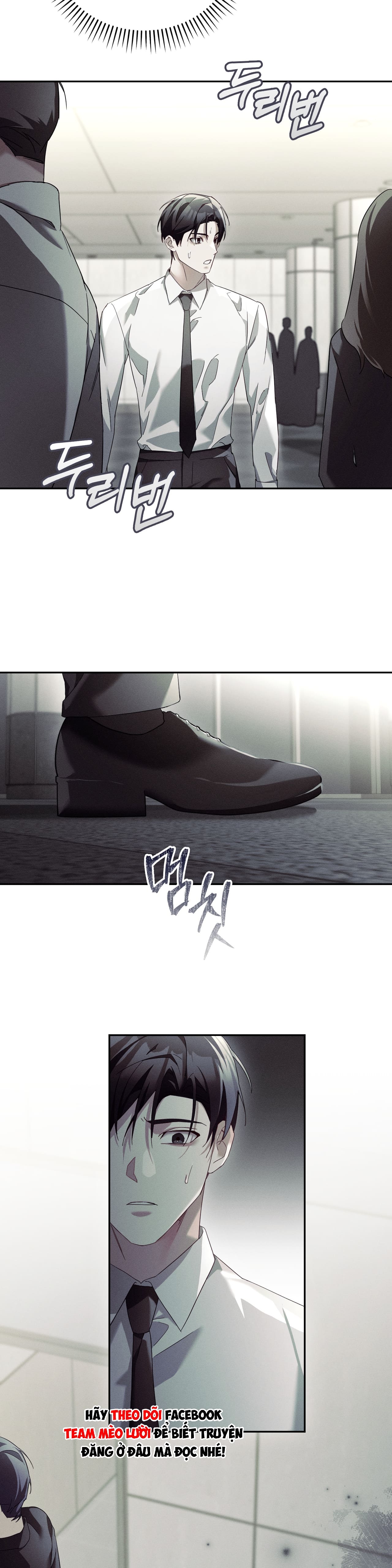 BLOOD POKER Chapter 17 - Trang 2