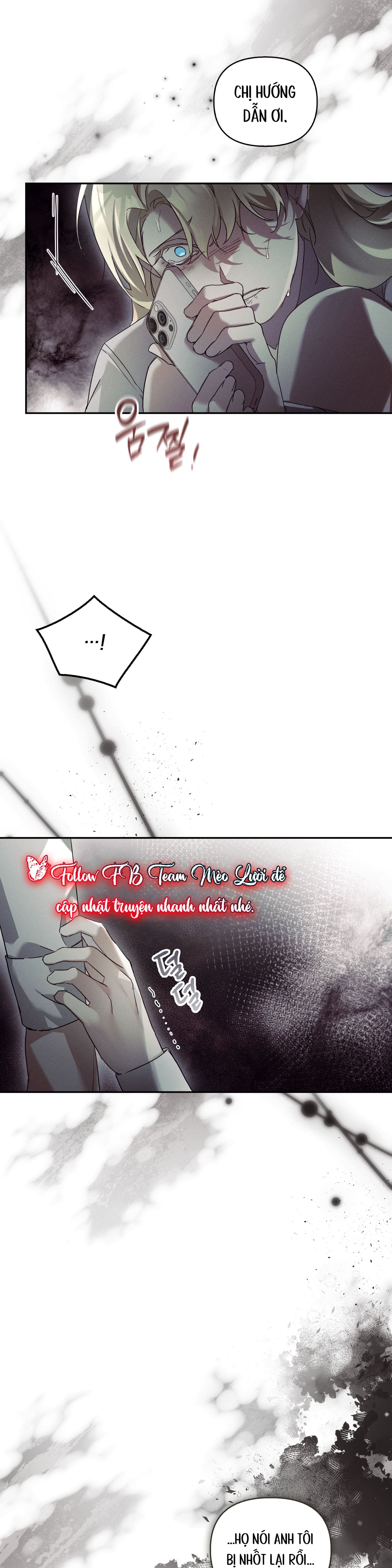 BLOOD POKER Chapter 17 - Trang 2