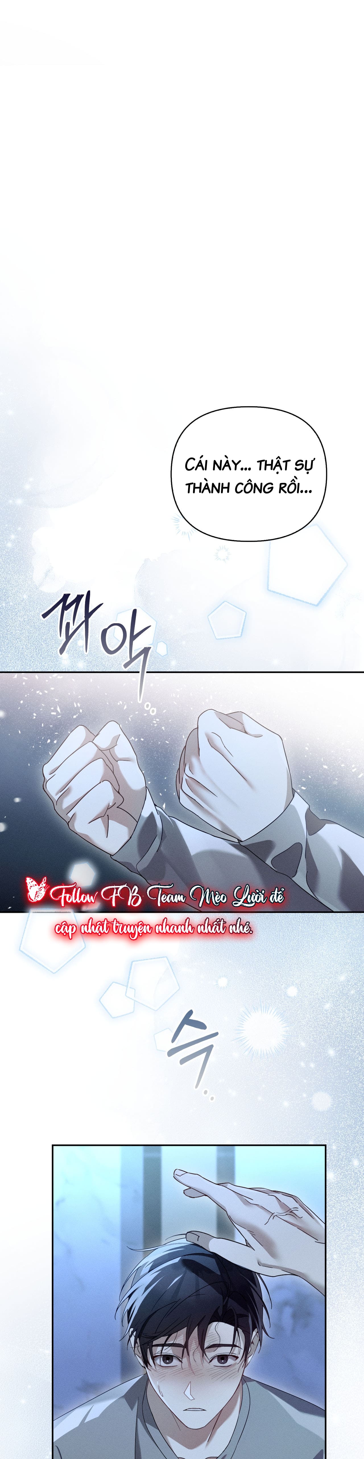 BLOOD POKER Chapter 17 - Trang 2