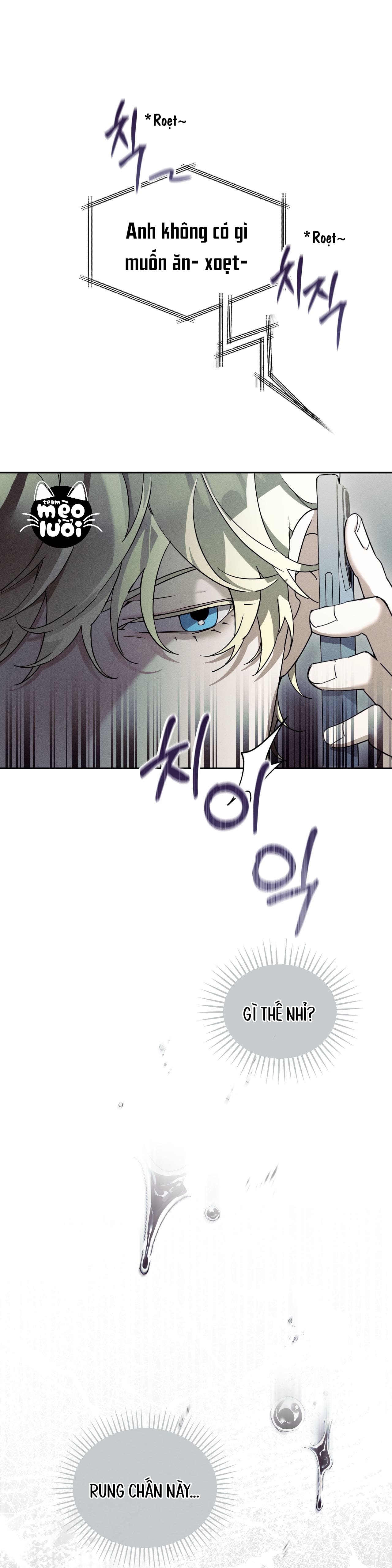 BLOOD POKER Chapter 17 - Trang 2