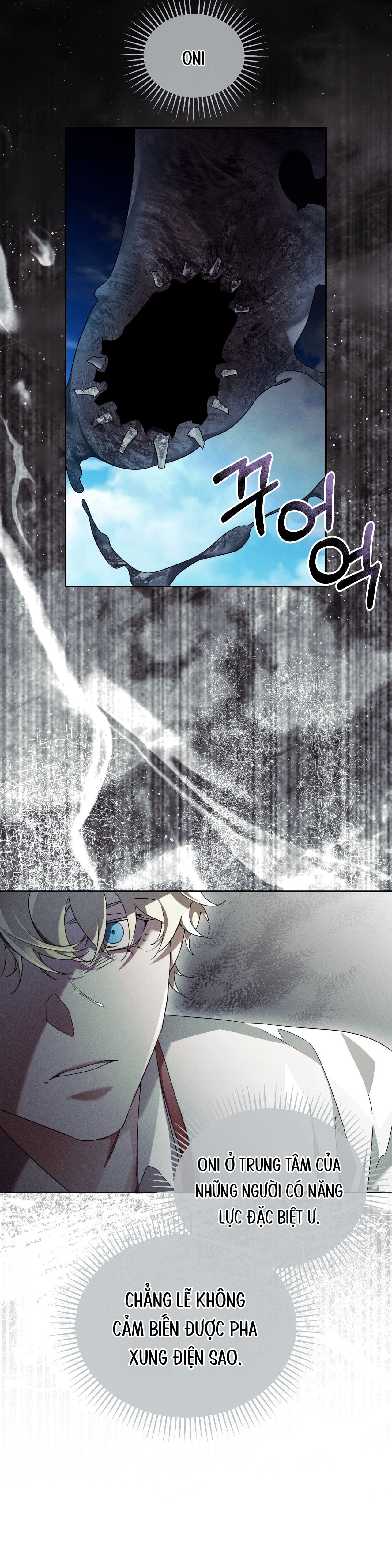 BLOOD POKER Chapter 17 - Trang 2