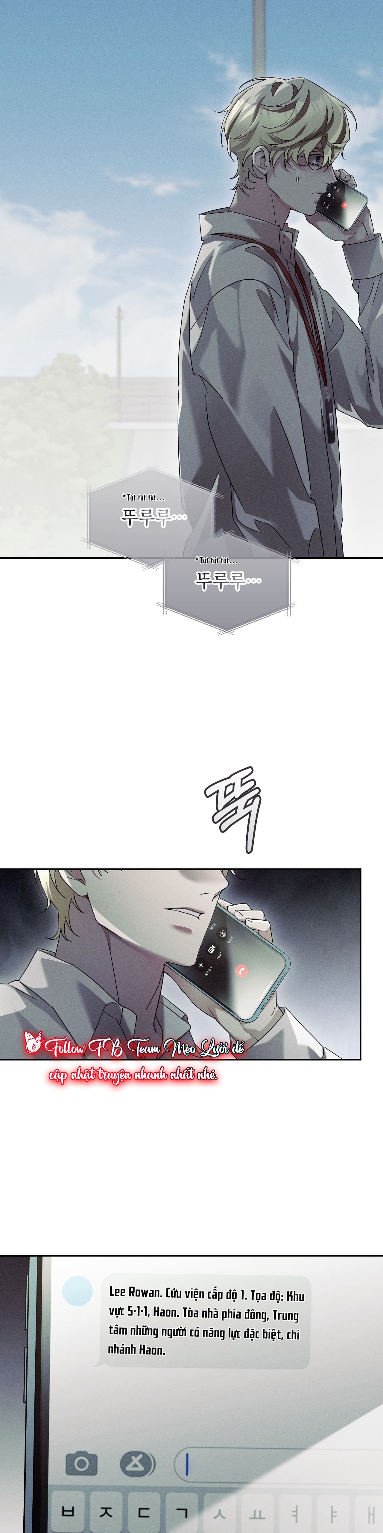 BLOOD POKER Chapter 17 - Trang 2