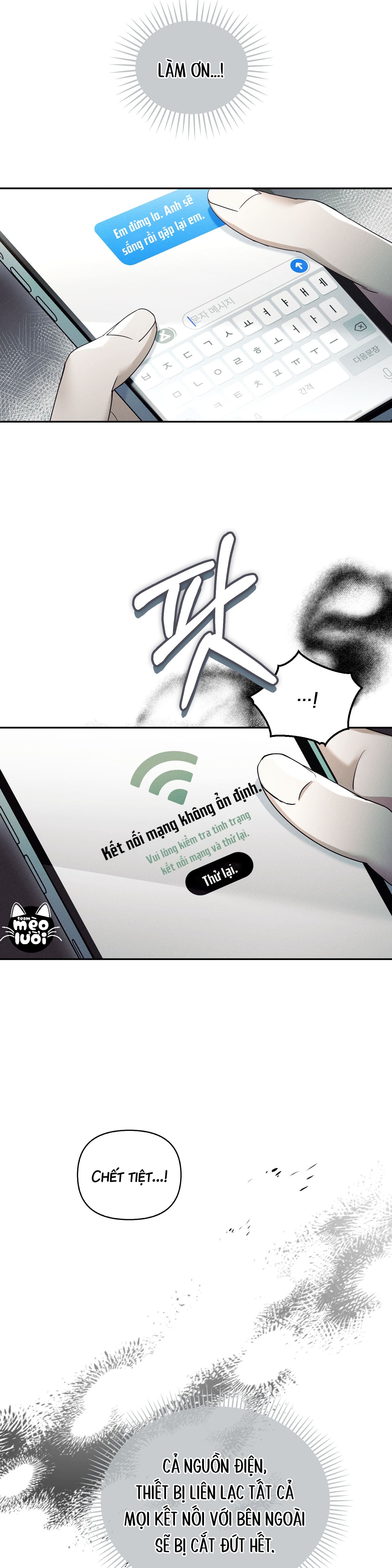 BLOOD POKER Chapter 17 - Trang 2