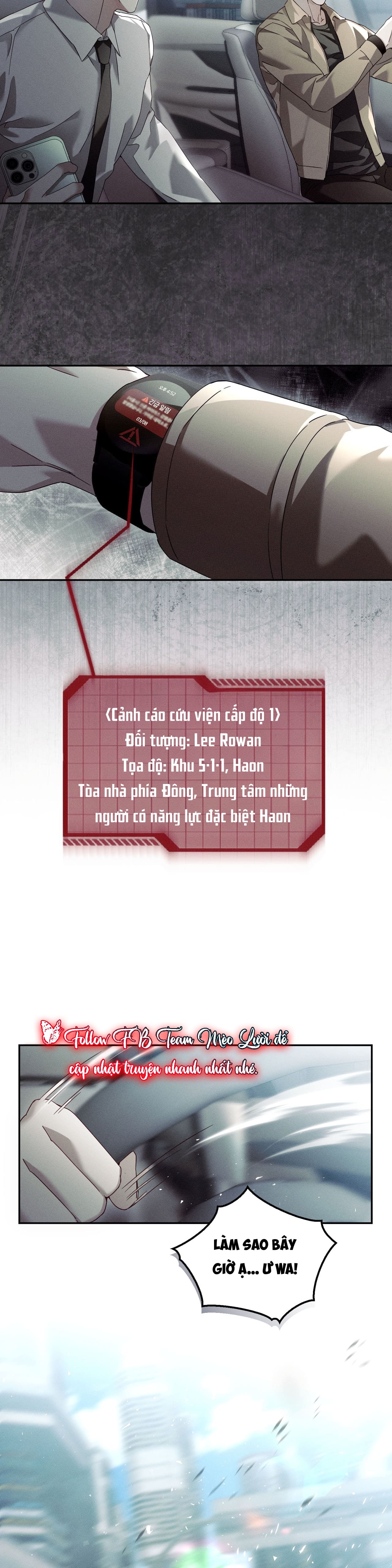 BLOOD POKER Chapter 17 - Trang 2