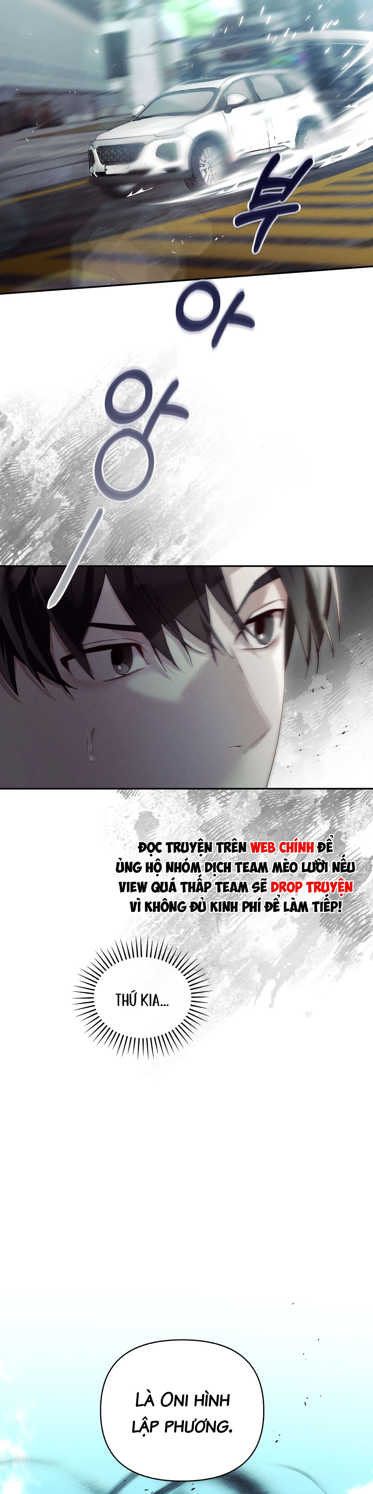 BLOOD POKER Chapter 17 - Trang 2