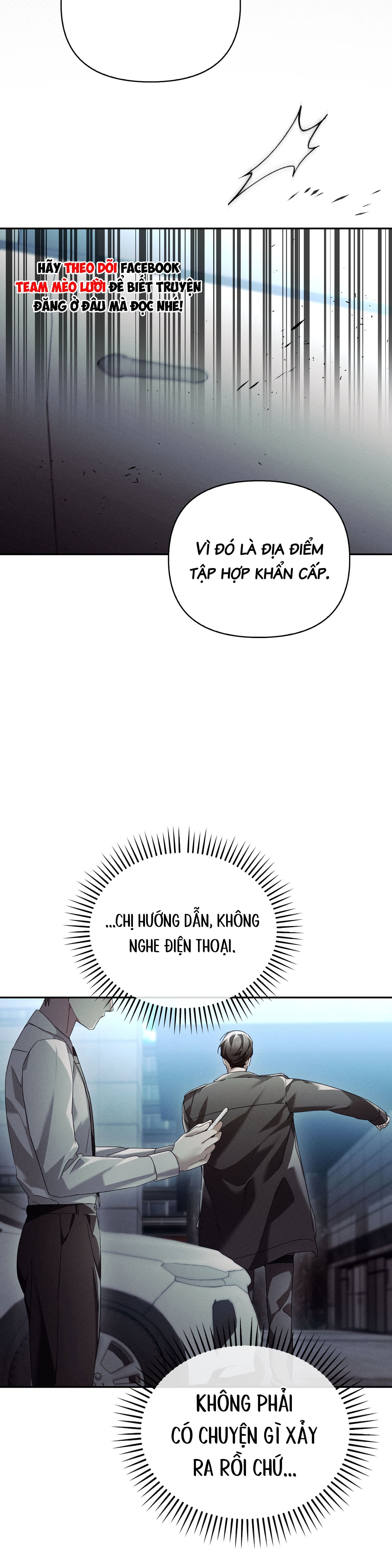 BLOOD POKER Chapter 17 - Trang 2