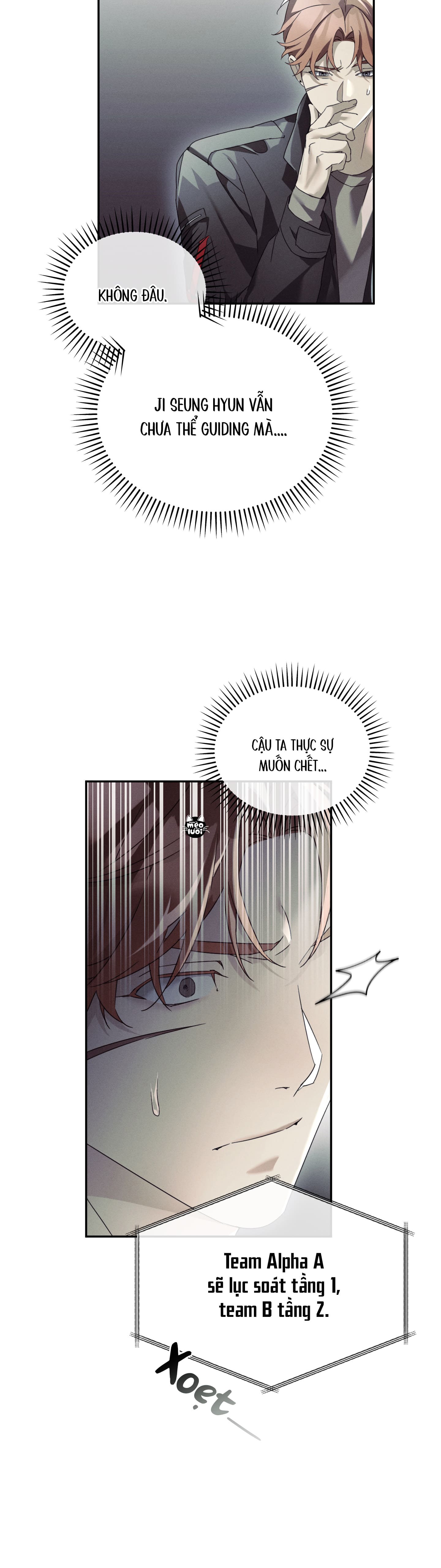BLOOD POKER Chapter 18 - Trang 2