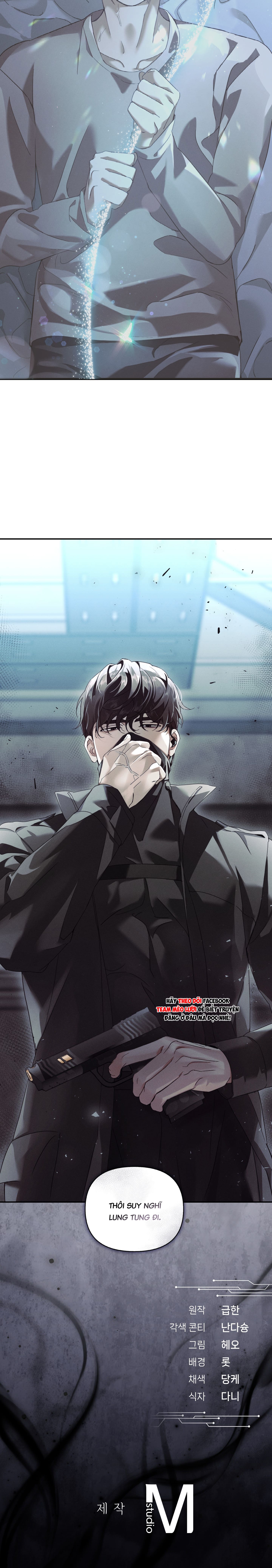 BLOOD POKER Chapter 18 - Trang 2