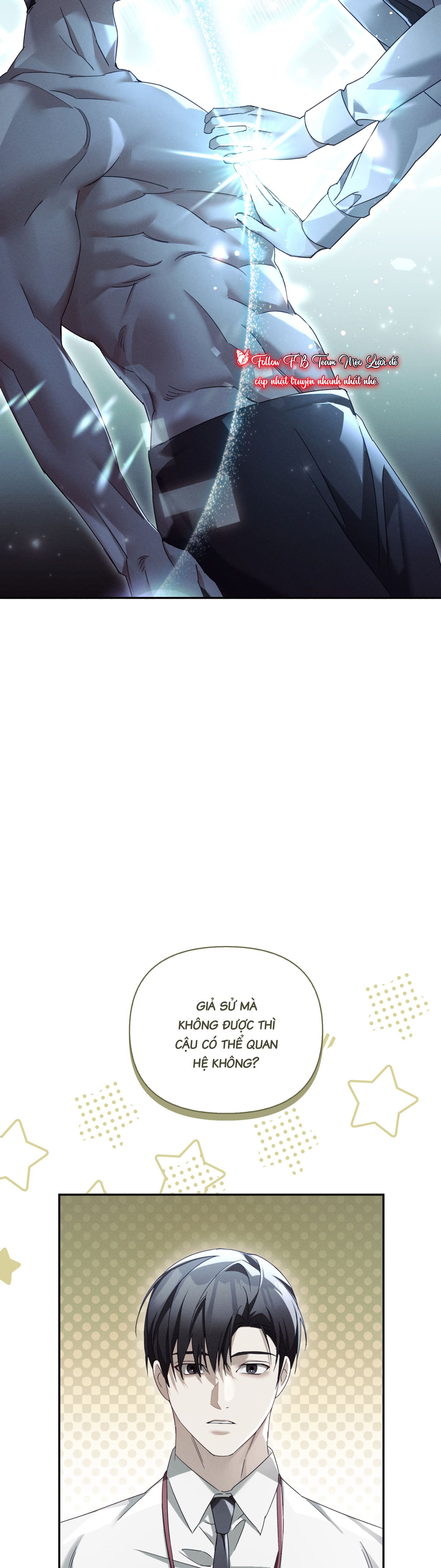 BLOOD POKER Chapter 18 - Trang 2