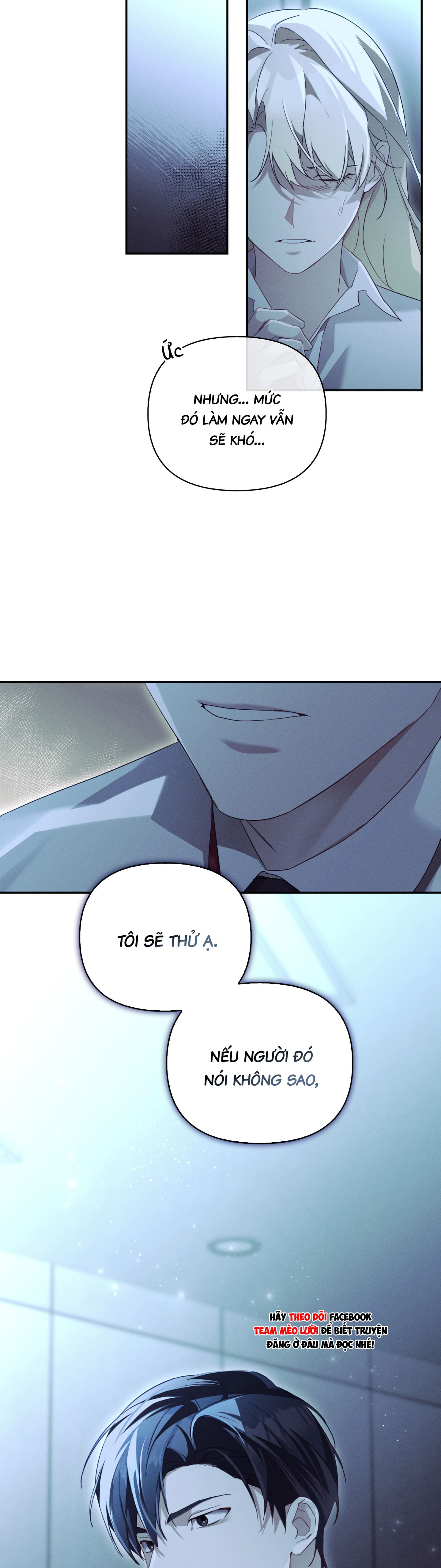 BLOOD POKER Chapter 18 - Trang 2