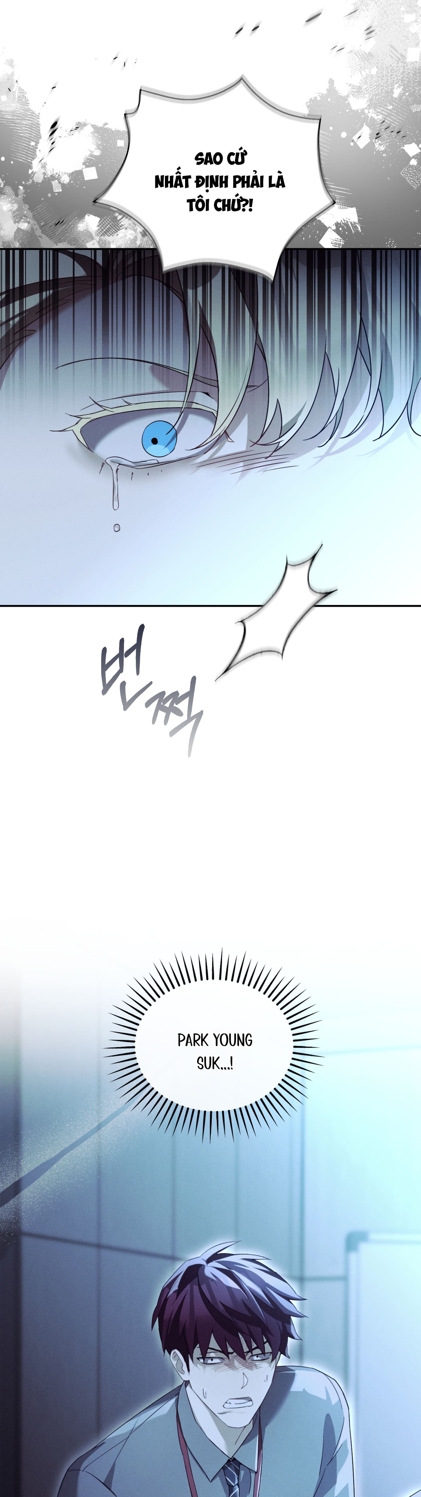 BLOOD POKER Chapter 18 - Trang 2