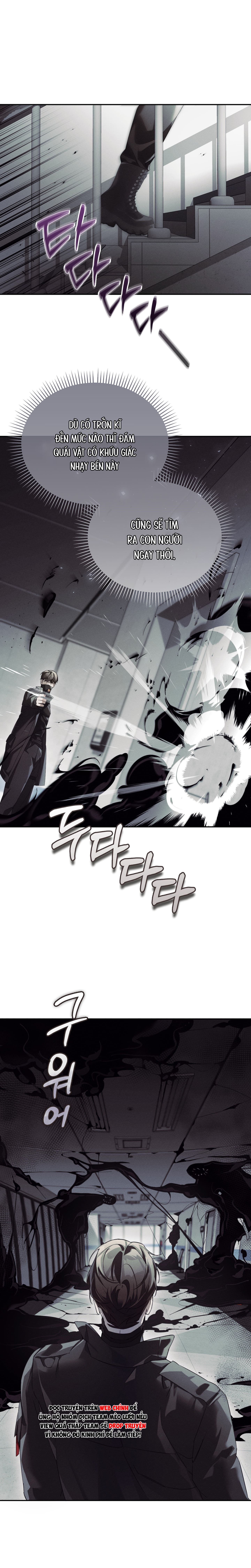 BLOOD POKER Chapter 19 - Trang 2