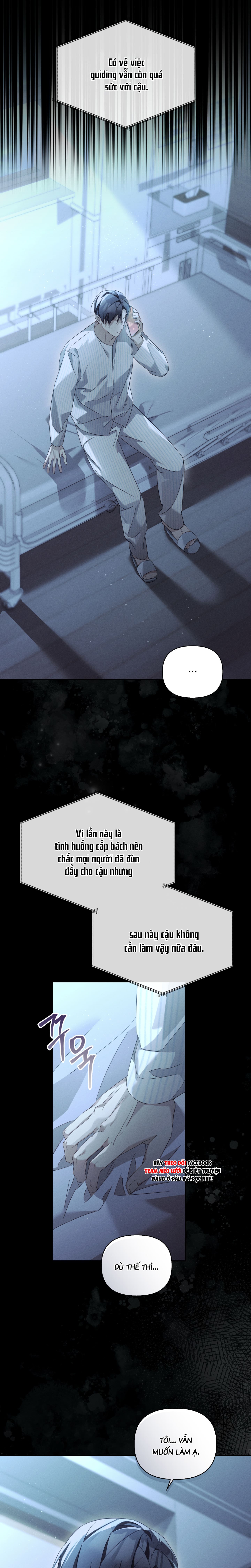 BLOOD POKER Chapter 22 - Trang 2