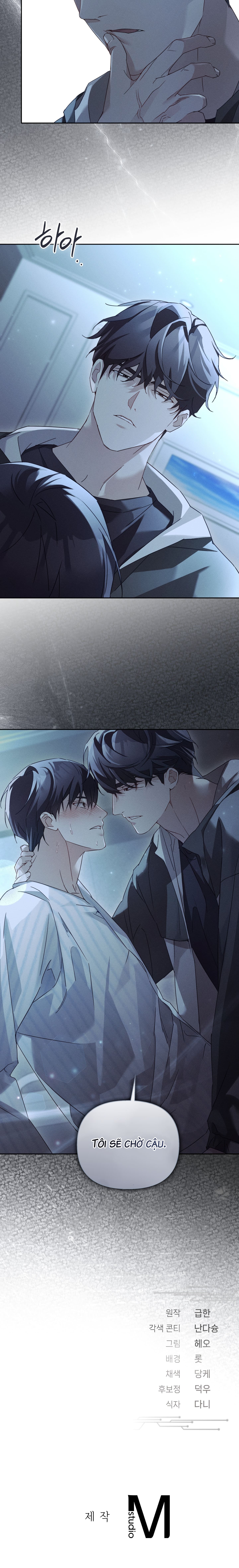 BLOOD POKER Chapter 23: First kiss First kiss First kiss! - Trang 2