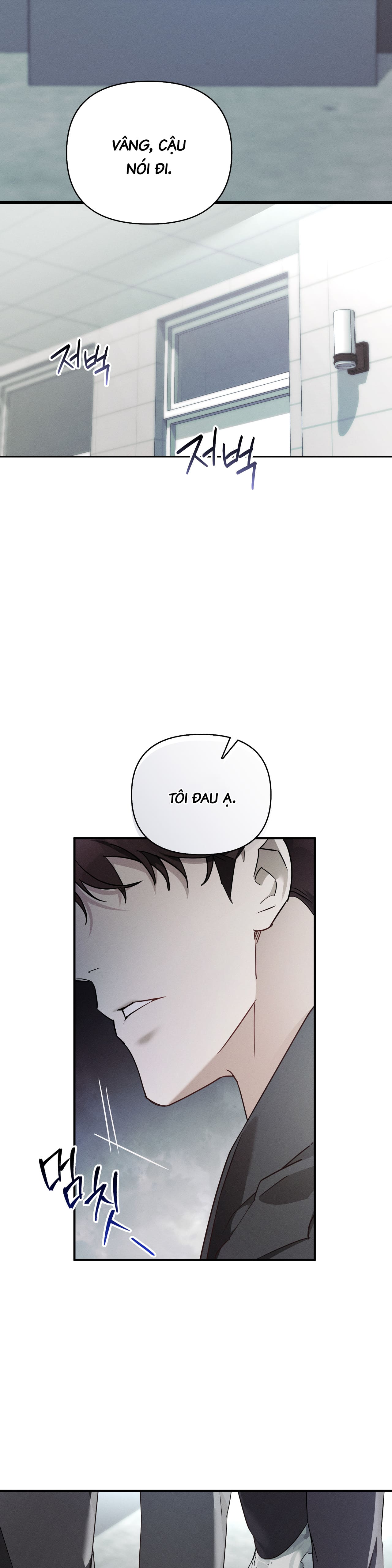 BLOOD POKER Chapter 9 - Trang 4