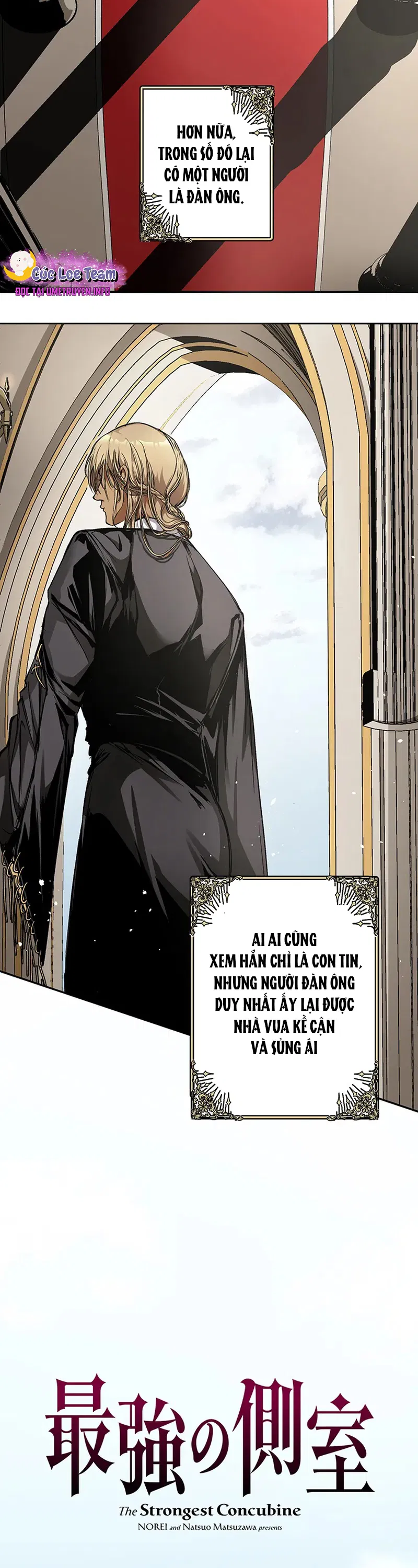 Hoàng Phi Mạnh Nhất Chapter 1 - Trang 2