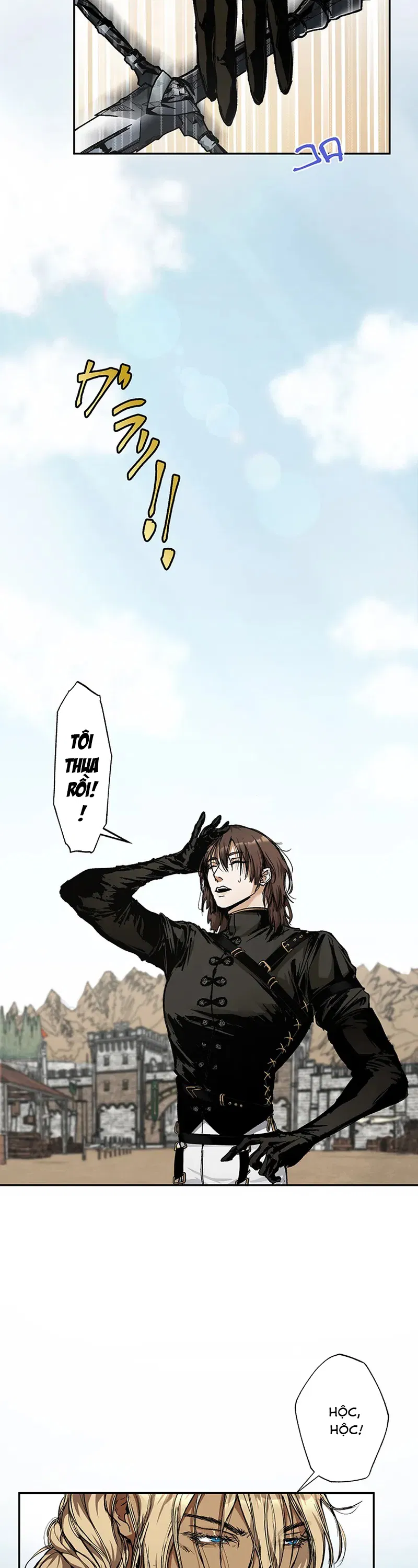 Hoàng Phi Mạnh Nhất Chapter 1 - Trang 2