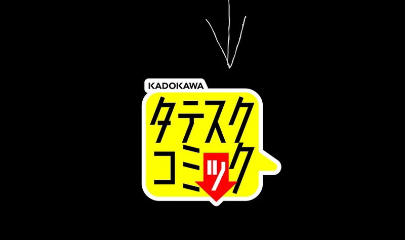 Hoàng Phi Mạnh Nhất Chapter 1 - Trang 2