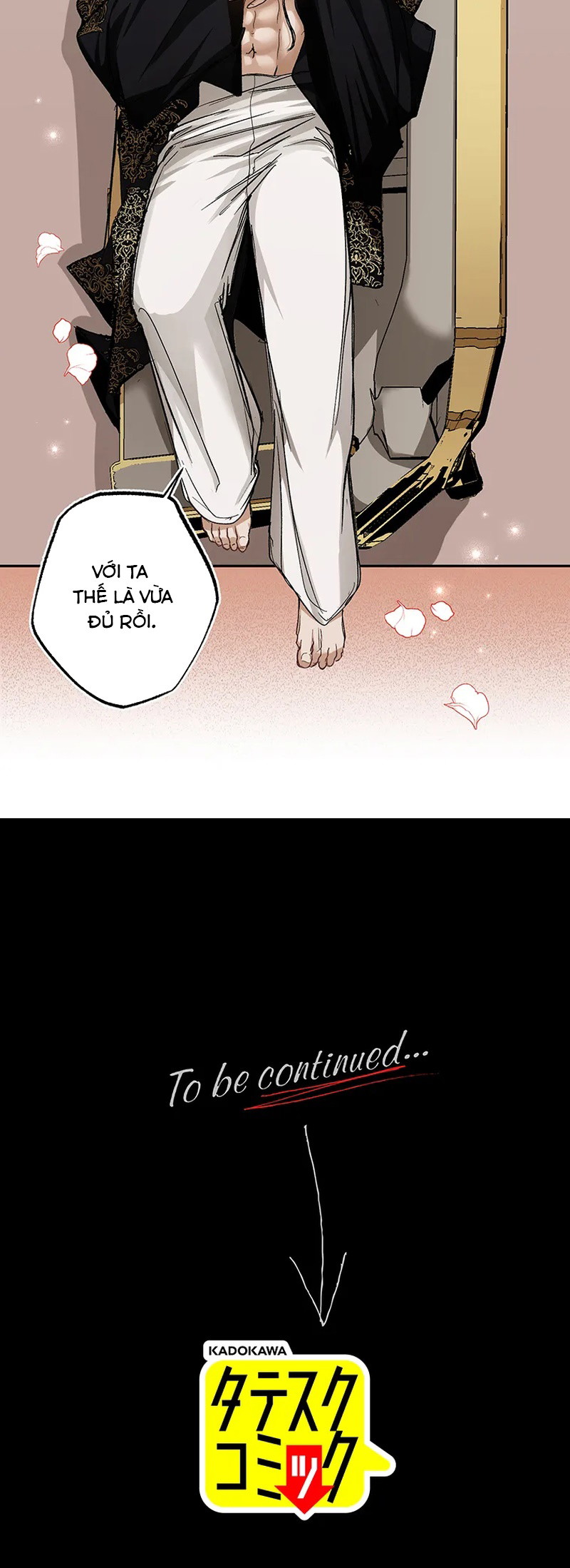 Hoàng Phi Mạnh Nhất Chapter 2 - Trang 2