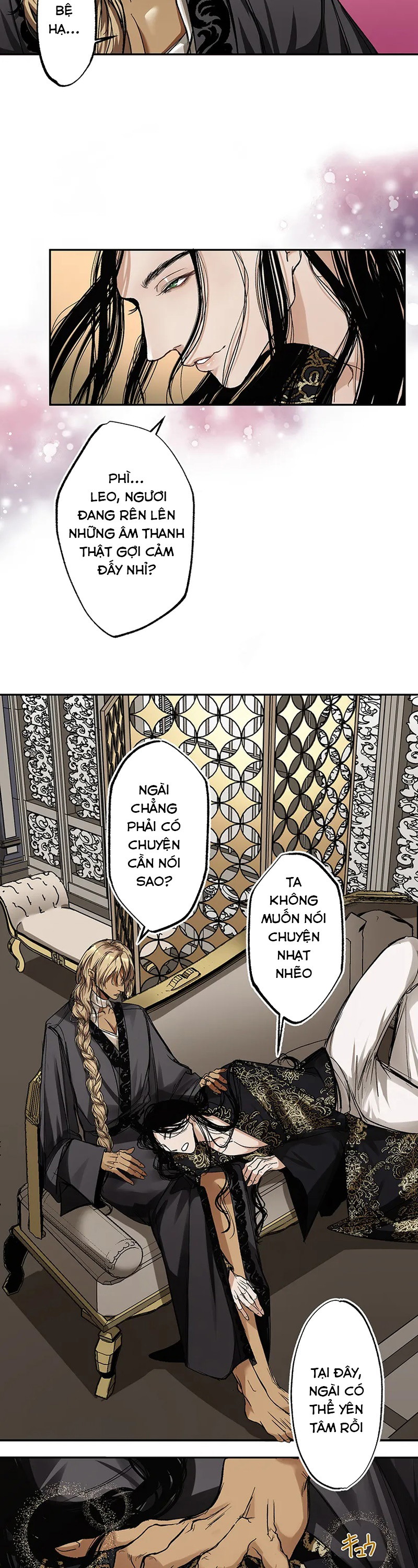 Hoàng Phi Mạnh Nhất Chapter 3 - Trang 2