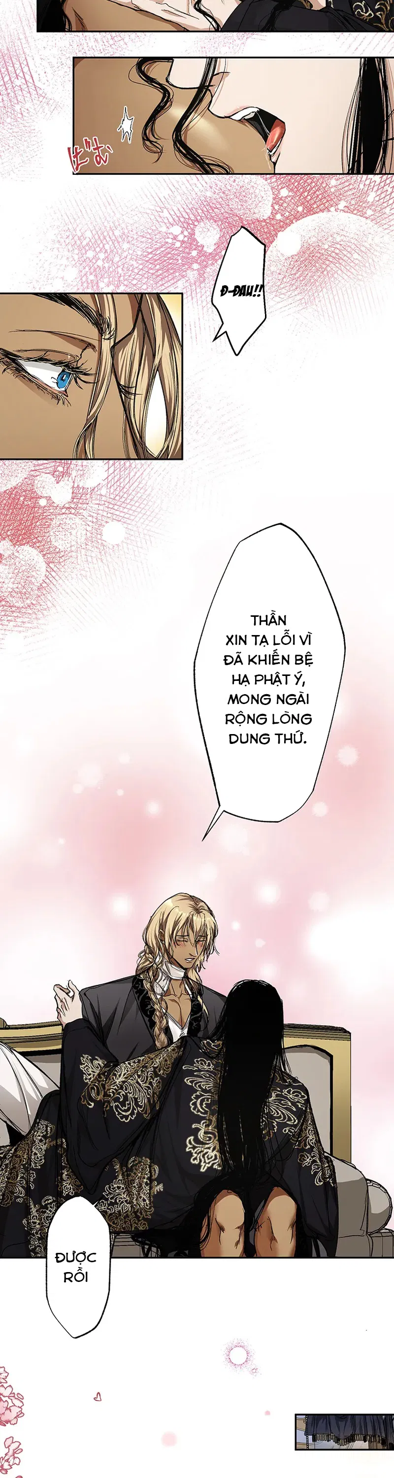 Hoàng Phi Mạnh Nhất Chapter 3 - Trang 2