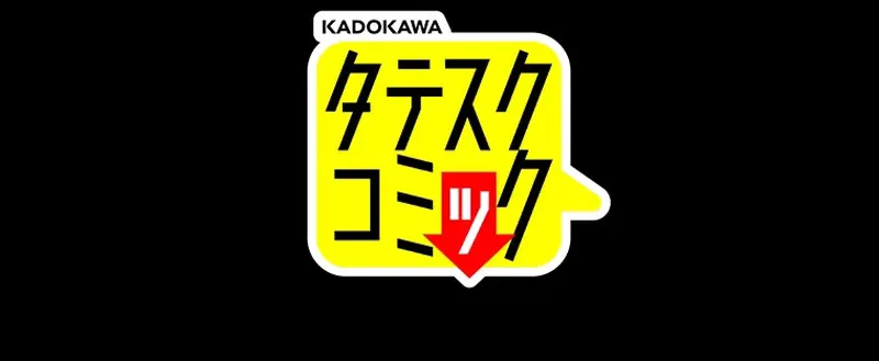 Hoàng Phi Mạnh Nhất Chapter 3 - Trang 2