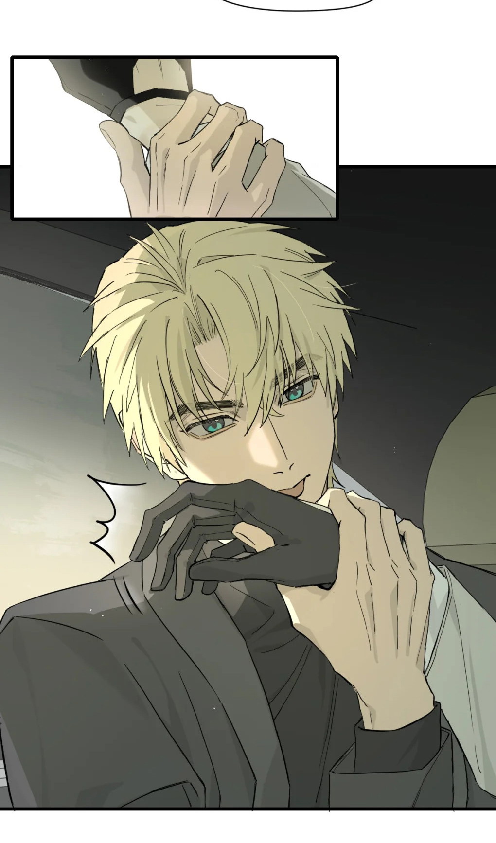 Ngục Tù Rực Cháy Chapter 4 - Trang 2