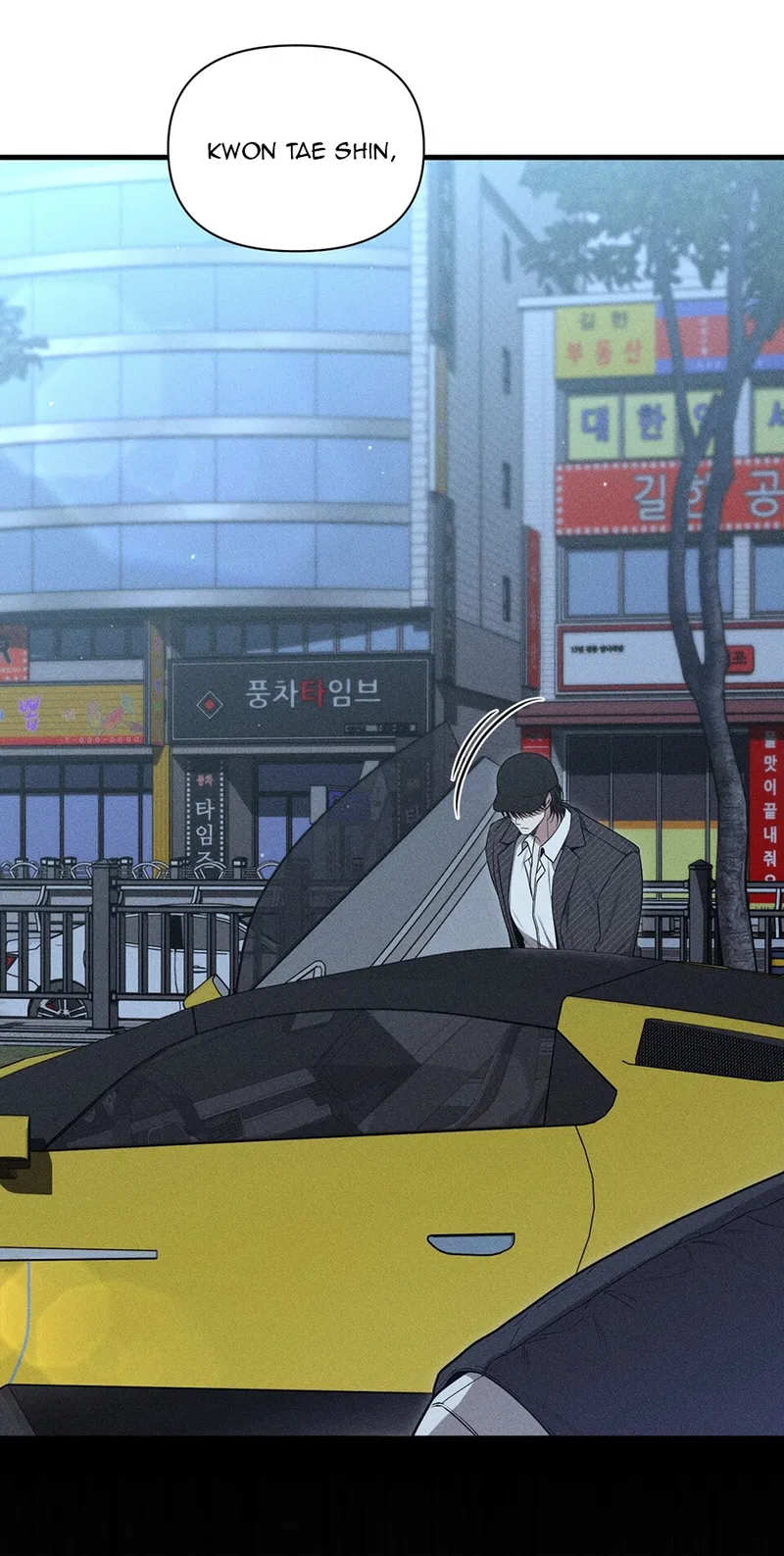 Báo Động U Hoài Chapter 1 - Trang 2